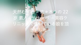 性爱泄密重磅流出推特新人EMEI约炮有男友的宠物店女老板 呻吟美妙动听 小嫩穴被大屌超强火力输出 已被操肿