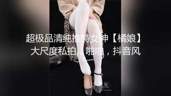 [MP4/ 727M]&nbsp;&nbsp;漂亮美女 被精瘦小哥哥无套输出 射了一脸 操逼还不忘看小漫画