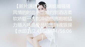 原创  落地窗前操穿网丝不知羞耻的反差女友，绝佳收藏点赞系列！ - 好色™ Tv