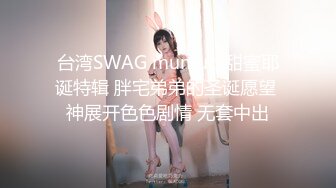 大奶漂亮轻熟女饥渴操逼-闺蜜-真正-白浆-多人