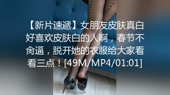 麻豆传媒正统新作MD196-好热 老公可以吗 招待同事药效发作贪婪求操 冷艳女神玥可岚 高清720P原版