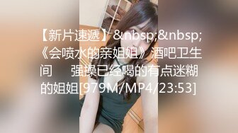 【新片速遞】麻豆传媒 MCY0134 把保纺的女儿按在沙发壳奸-管明烂【水印】[401MB/MP4/23:07]