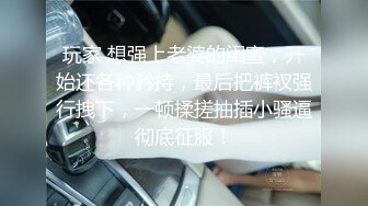 纹身哥酒店约炮粉嫩的学妹换上学生制服各种姿势啪啪完美露脸