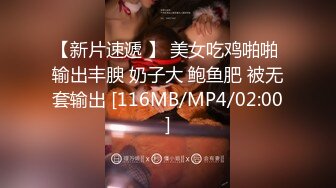 [MP4]七夕情人节约妹金发麻花辫小姐姐 花臂纹身大奶子 超近距离视角拍摄