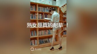 【AI换脸视频】金泰妍[Taeyeon] 少女时代 纹身的诱惑 二