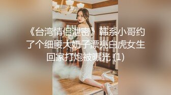 【新片速遞】路边公厕偷拍黑丝熟女 虽然老了点但是BB保养的还不错[137M/MP4/00:57]