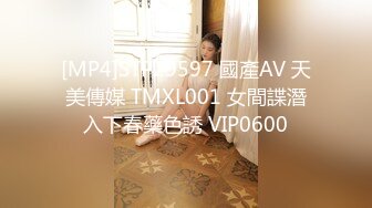 【绝版资源】超高气质华人腿模「女神丝丝」「sexy.coco」OF私拍 黑丝美腿蜂腰【第三弹】 (3)