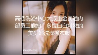 大熊探花系列女的基本都很漂亮