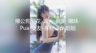 [MP4/ 300M]&nbsp;&nbsp;性感模特淘宝兼职模特为了外快还挺配合得，各种姿势都很会玩哦，美乳丰臀大长腿