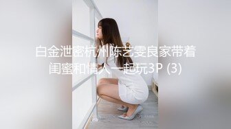 小女友白浆浪操