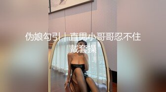 OnlyFans~泰国网红【milk_cow11】群P轮奸~多人混战【149V】 (30)