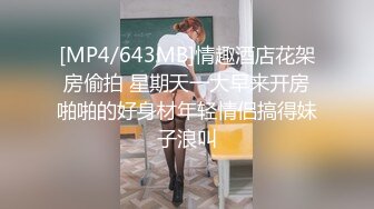 bubu9191✨OF夫妻博主 内容为NTR献妻 男主老绿奴了 献妻自己老婆给兄弟甚至推特的粉丝 很喜欢老婆被操的时候凝视她的面部变化《VO.10》