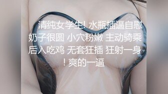 顶推 万人追推特极品夫妻【淫夫与娇妻】订阅私拍，完美气质SSS身材，各种日常性爱野战无套内射，白浆特别多