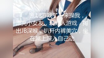 国产CD系列清纯伪娘NIKI宿舍学生妹制服被啪啪 可爱的骚鸡巴爽到一直硬邦邦享受爆菊的快感