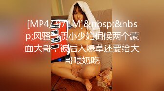 人妖系列之金发碧眼牛仔裤短裤美少女愿意和人妖爱爱对着镜头上位插插超诱惑1080P高清