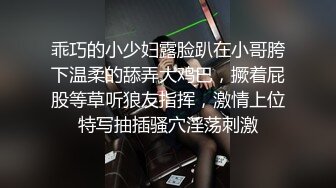 上海女模 ·Ts依依liu - 喝到早上 妆都脱啦 喝完酒男模性欲高的不行 按着我得头 让我帮他舔全身 最后射到我嘴里！