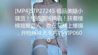 [MP4]情色剧情新作TWA31《究极痴女逆袭强制射精》爆乳御姐紧致骚逼强操榨精