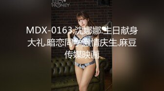 [MP4/239MB]新人探花小严连锁酒店约外围 爆操反差婊兼职幼师身材高挑水多娇喘动听