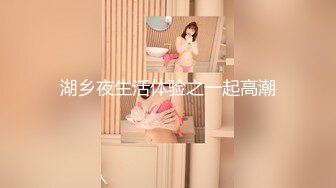 【新片速遞】&nbsp;&nbsp;物质女骚逼❤️JK靓女要买包老公不给❤️当街发脾气,白色透明内！[274M/MP4/01:16]