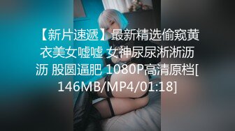 [MP4/ 190M] 兼职女模特被色魔摄影师诱惑张开大腿玩B