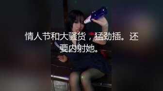 【新片速遞】&nbsp;&nbsp;【劲爆身材❤️女神】锅锅酱✨ 极品洛丽塔女上位M腿榨汁 婀娜水滴型美乳 肉棒抽刺白虎蜜鲍 太上头了最佳女友型[378MB/MP4/23:34]