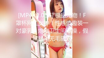 高挑外国黑丝美女，出来卖