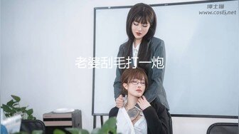 [MP4/ 805M] 世利6-7新作！韩国身材很棒的年轻清纯学生妹，被帅气的学长推倒