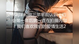 [MP4/ 906M]&nbsp;&nbsp;外表纯朴骨子很骚的美女偷约情人,女的主动边干边拍