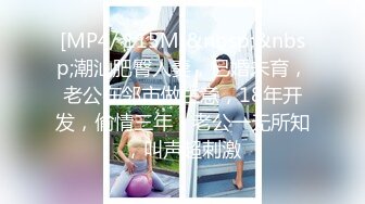 ✿灬二次元少女~【少萝没人爱】宿舍乳夹~脱衣舞~道具自慰秀