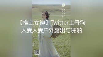 性欲超强的肥臀健身女神 无奈有个阳痿男朋友 男的只能带个假鸡巴操 被手指抠到喷尿！