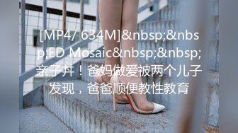 STP29153 【嫩模媛媛】外围女神居家再就业 ！极品美乳，粉嫩水汪汪的鲍鱼，脸逼对照！