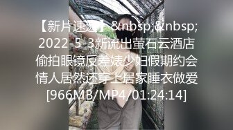 早起跟男友打炮，粉嫩美胸，69男友掰开粉红色的鲍鱼，呻吟销魂被男友插爽