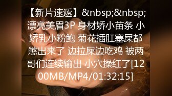 少妇趁老公不在家和我出来偷情，半路碰到老公电话查岗，少妇说在吃辣条。