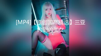 网红美女yuzukitty调教男友