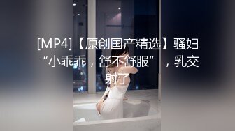 《顶级震撼㊙️泄密》万狼求档OnlyFans白皙性感绿帽淫妻Peach私拍第三季~邀请实力单男3P调教全自动非常反_差 (2)