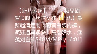 306_(no_sex)20230720_韵味御姐粉蝴蝶