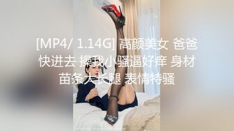 情趣酒店老板洞中偷窥黑丝小美女和男友啪啪啪