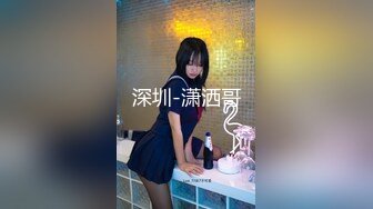 MDX-0237-7私宅舒压堂.外送小妹的神秘礼券-李蓉蓉