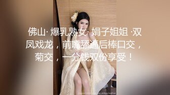 姿色挺不错的少妇,被操一会就要去尿尿,不给去就哭肚子疼