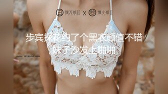 漂亮巨乳女友