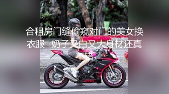 快手50万粉网红泄密超美大长腿反差婊【兰兰女神】金主重金定制情趣淫声勾引道具紫薇~炸裂