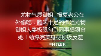 ✨【宠粉福利】浴缸性爱深厚吸吹箫，极品身材「可可」紧致的小腹大开M腿，肉棒顶宫抽射湿嫩小穴榨精中出