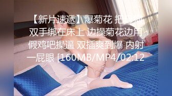 onlyfans身材超级棒的邻家清纯小仙女，仙气飘飘