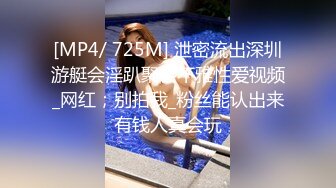 【绿帽淫妻❤️性爱狂】绿帽老公与好友酒店群交3P娇妻