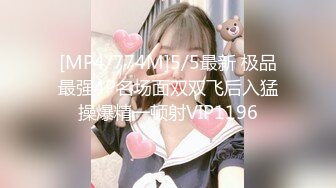 [MP4/1.75G]2023-8流出乐橙酒店偷拍 学生情侣放假结伴旅游喝饱吃足一天干3炮隔壁房同学过来嬉闹