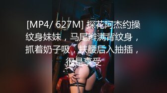 吃夜宵撩的少妇背着老公出来偷情