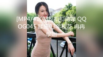 91大神约操极品淫妻大尺度性爱私拍流出 多姿势抽插 豪乳女神篇 完美露脸 (35)