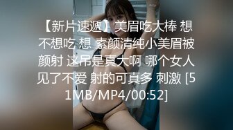 天美传媒 tmp-0078 世足赛後欲求不满的人妻-仙儿媛