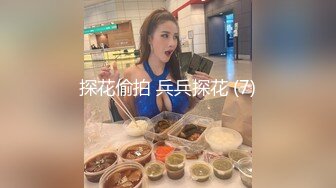 奶球的极品车模闺蜜身材和颜值都是顶级的，口交足交被大哥无套爆操各种淫声浪语，内射3次堪比AV大片