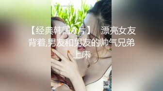 女医大学生肤白貌美身材苗条。知识分子的大小姐散发着乃木坂46的白石麻衣那样的美丽和光辉。经验人数1人的奇-cd1